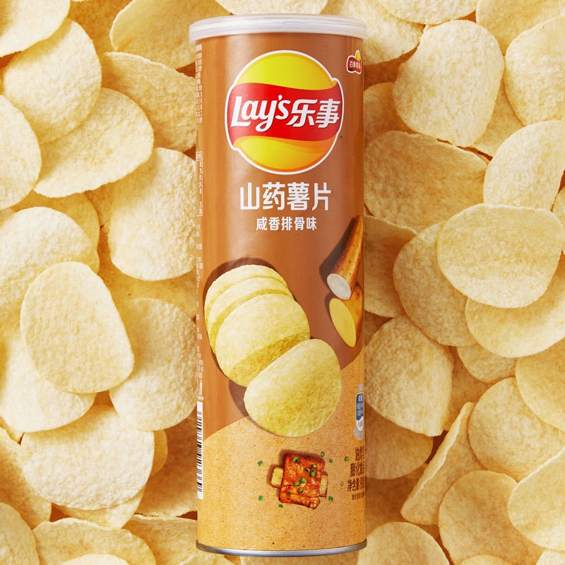 LAY’S Potato Chips - Stax Yam Chips Pork Rib 90g