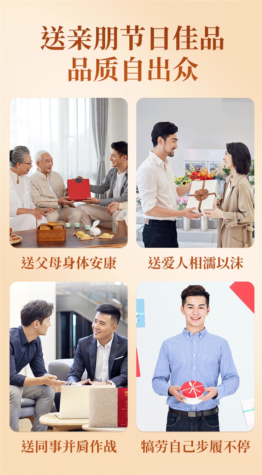 【中国直邮】北京同仁堂  红参片无糖红参片长白山红参切片泡水滋补品  120g/罐