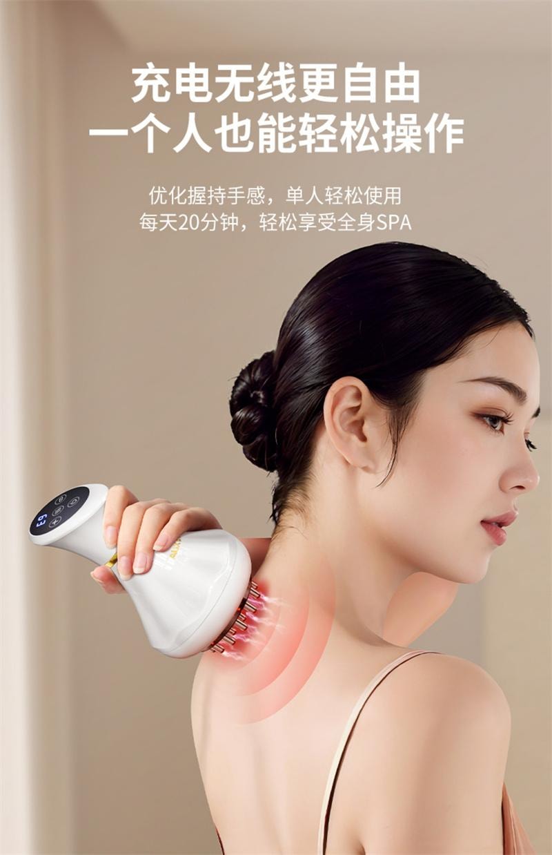 【中国直邮】 奥克斯 电动经络刷按摩全身通用肩颈疏通筋刷腿刮痧仪 全配款-珍珠白 1个装