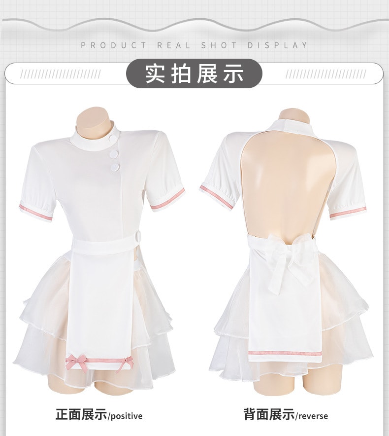 【中國直郵】曼煙 情趣內衣 性感蝴蝶結柔紗護士裝 白色均碼(不含絲襪)