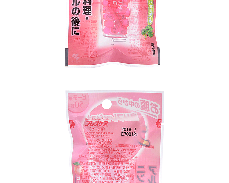 KOBAYASHI 小林制药||香口油囊珠蜜桃味||50粒