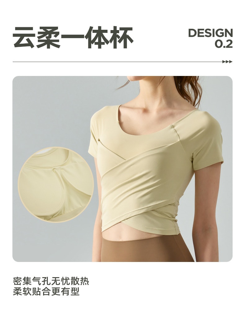 【中国直邮】JAGA BALL 交叉褶皱瑜伽上衣 胸垫一体式裸感修身运动短袖 奶咖白色M码