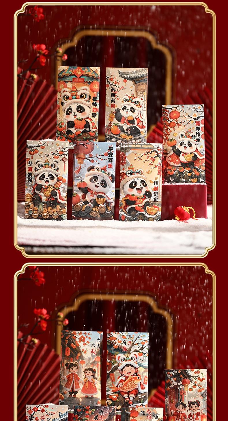 【中国直邮】 FOXTAIL 国潮卡通红包 创意 春节 国风 利是封 红封包-熊猫(6个装)