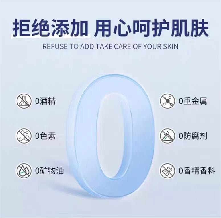 【中国直邮】 法兰度 医用重组人表皮因子型液体伤口敷料喷雾型 用于烧烫皮肤割伤擦伤外伤疤痕修复 15ml/盒