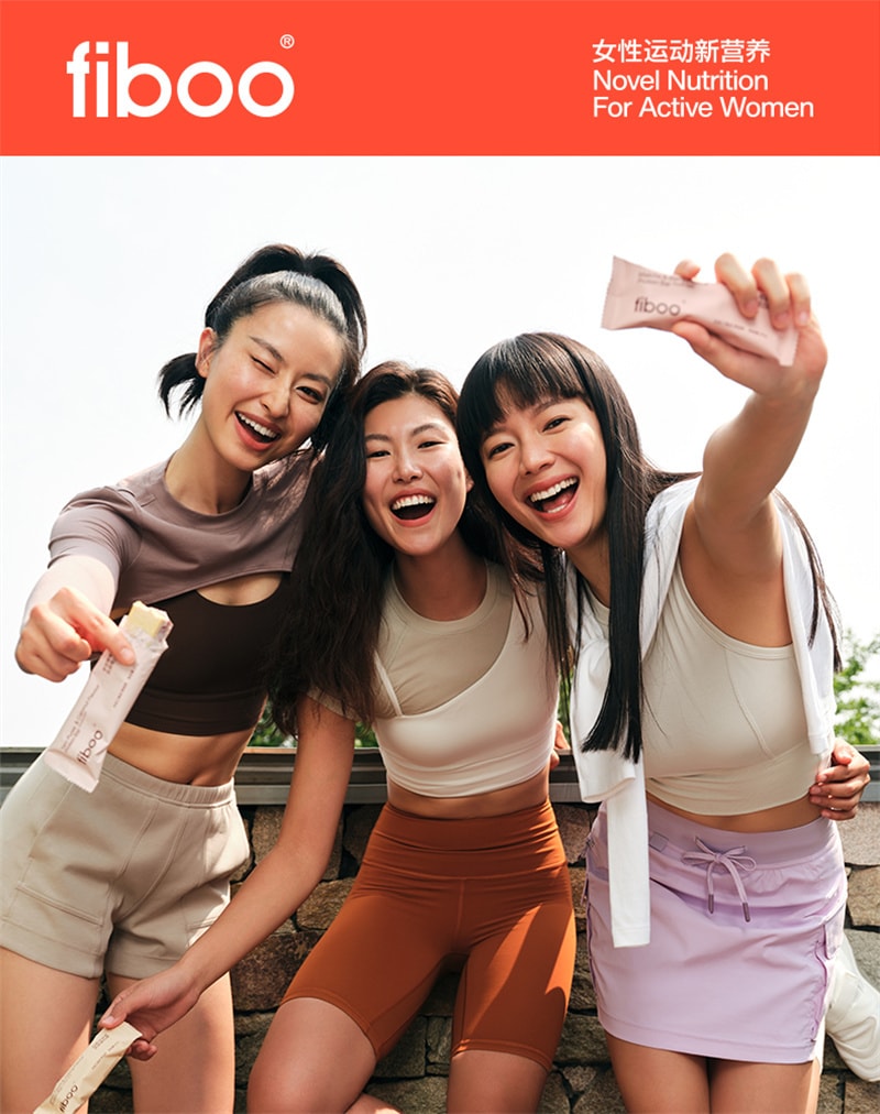 【中国直邮】fiboo 蛋白棒饱腹代餐能量棒乳清0额外添加蔗糖脂肪卡健身谷物食品 莓果+香蕉+芋泥+白桃+生椰