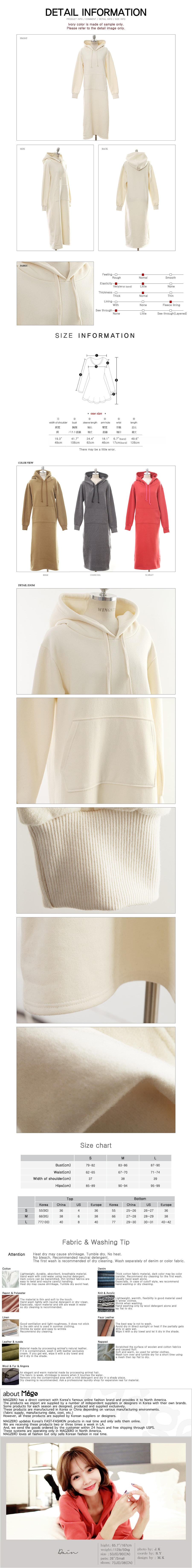 KOREA Hoodie Sweatshirt Long Dress(Fleece Lining) Charcoal One Size(Free) [Free Shipping]