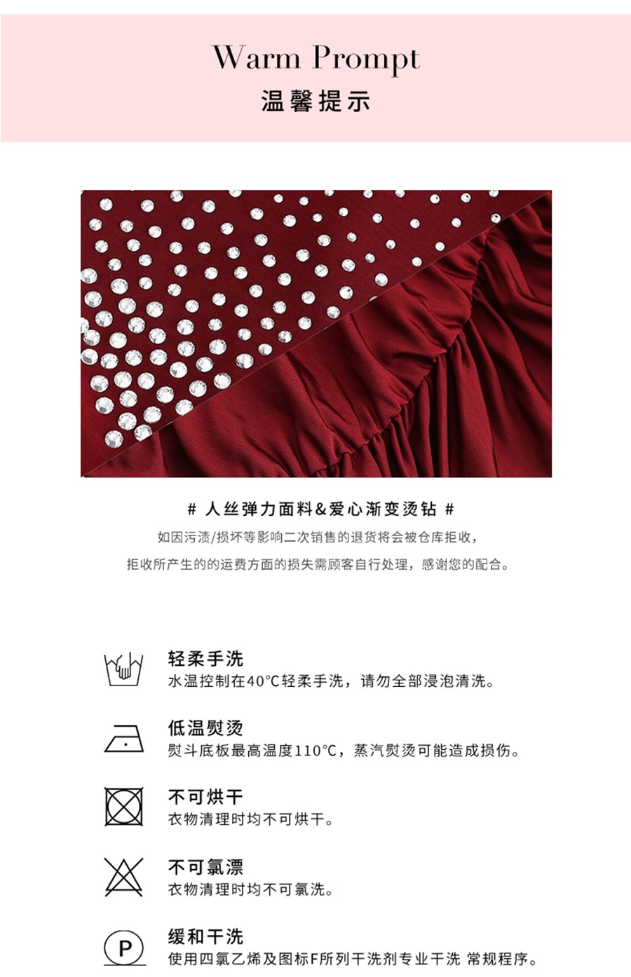 【中國直郵】【包郵DHL空運3-5天】NanaJacqueline燙鑽連身裙2023春季新款含胸墊愛心漸變落肩蕩領裙 (酒紅色) S