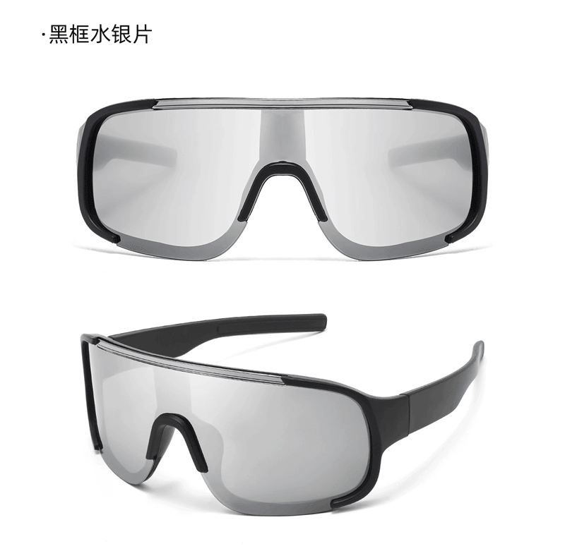 【中國直郵】 A1 中國 護目鏡登山騎行滑雪爬山防風眼鏡防沙戶外徒步墨鏡滑雪鏡 白框水銀片1副裝