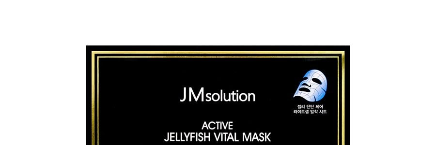 韓國JM SOLUTION肌司研 悅活彈潤水母面膜 急救補水 彈性修護 臻享版 10片入