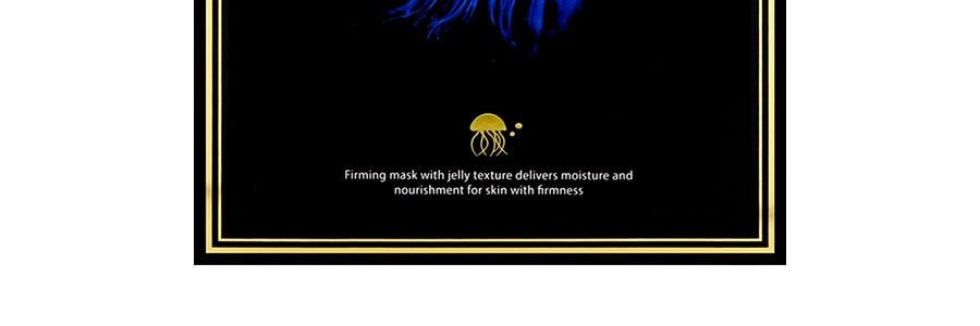 韓國JM SOLUTION肌司研 悅活彈潤水母面膜 急救補水 彈性修護 臻享版 10片入