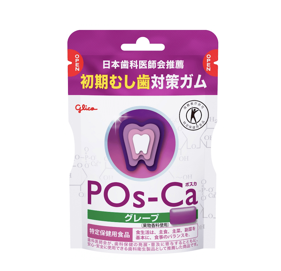 【日本直邮】格力高GLICO日本齿科推荐初期防蛀牙护齿口香糖POS-ca 葡萄味75g