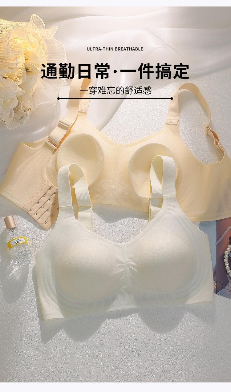 【香港直邮】 草本初色 夏季薄款文胸绿色+香槟白2件M码 防下垂收副乳 凉感透气