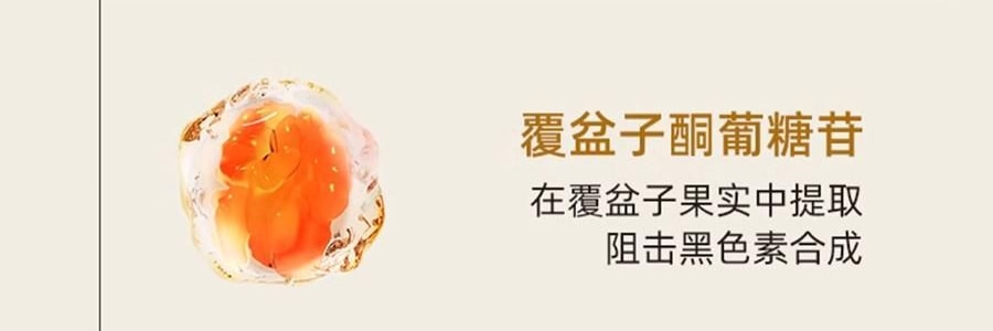 泰國CIBIO'2希蓓歐 睡眠養護唇膜4.0 日/夜用 柑橘味 清爽版 15g 12h長效保濕補水 去死皮角質 淡化唇紋 防裂潤唇
