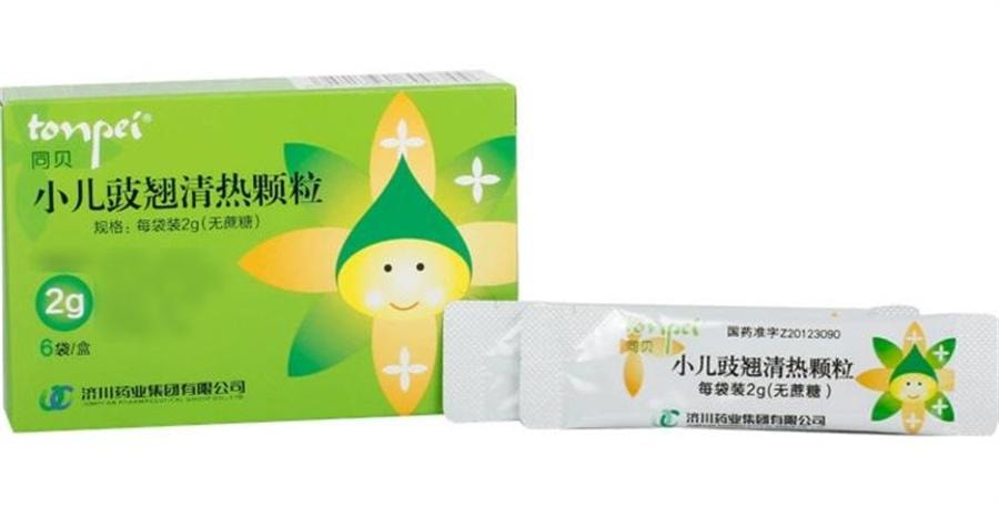 【中國直郵】 同貝 小兒豉翹清熱顆粒 感冒發燒 2g*6袋/盒