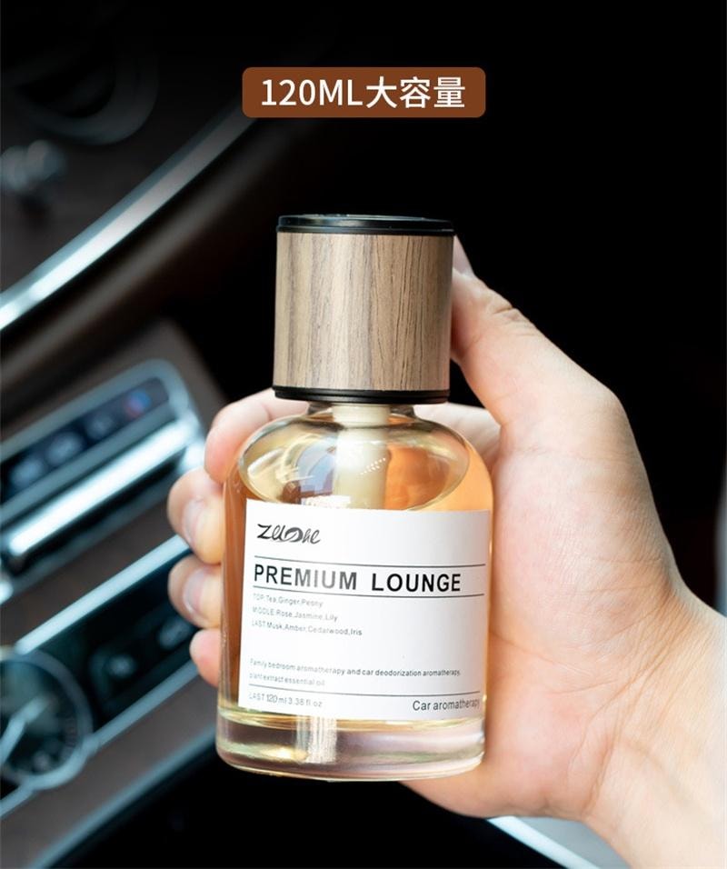 【中國直郵】 左赫 車上香薰香水 高級擺飾香氛持久淡香 蜜桃烏龍120ml/瓶