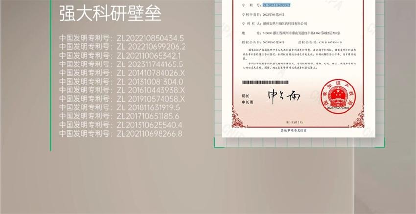 【中国直邮】  诗裴丝 多肽精华蓬松洗发水 控油蓬松去屑止痒洗发露 500ml/瓶【宋佳同款推荐】