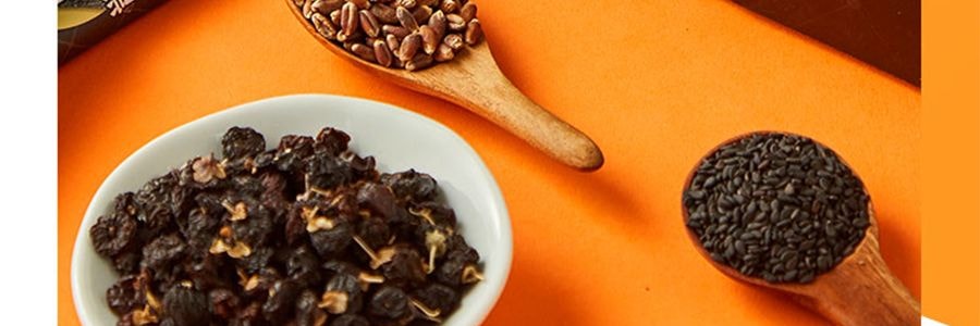 盒马 五黑薄脆饼干 营养谷物饼干 240g【含膳食纤维】【亚米独家】