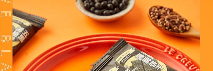 盒马 五黑薄脆饼干 营养谷物饼干 240g【含膳食纤维】【亚米独家】