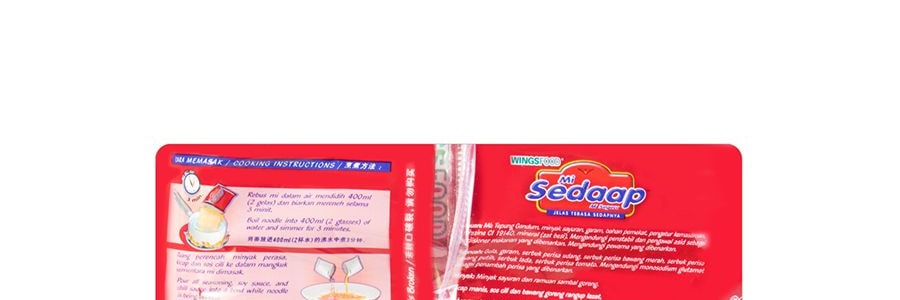 印尼MI SEDAAP喜達 辣味乾撈麵 五連包 440g