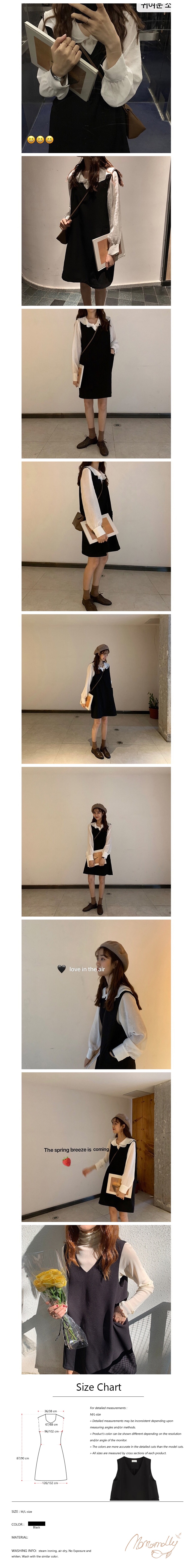 Korean new V-neck vest dress Black L-size