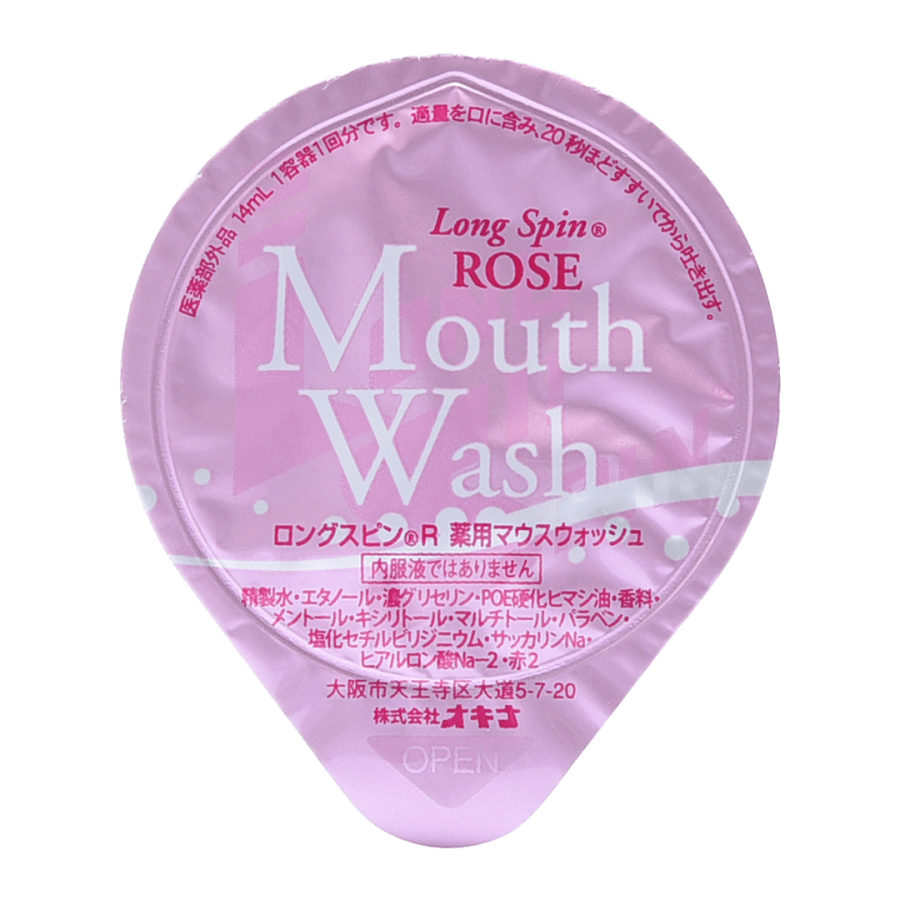 Mouth Wash Rose