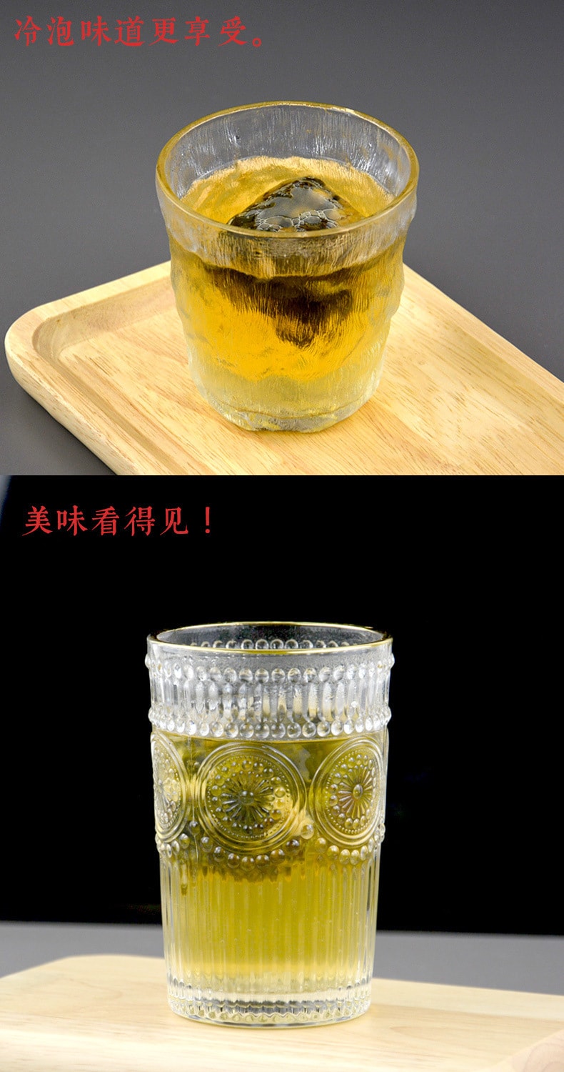 草粤行 蜜桃乌龙茶 10袋 35克