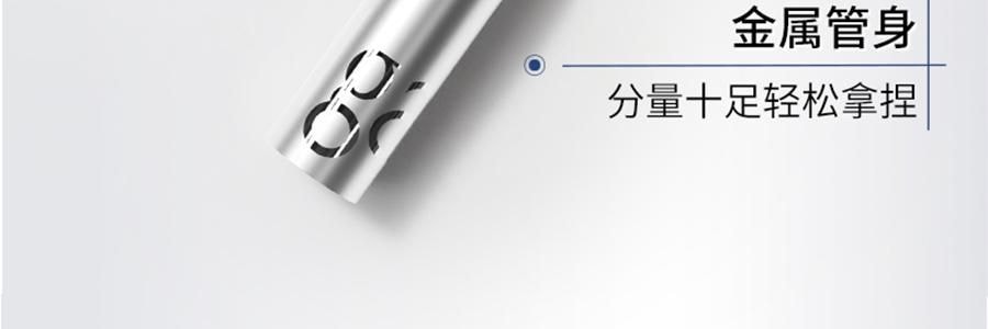 VOOLGA敷尔佳 小银管唇膏 抚纹舒润唇膏 2.8g 抗皱丰盈嘭弹 哑光滋润不粘腻