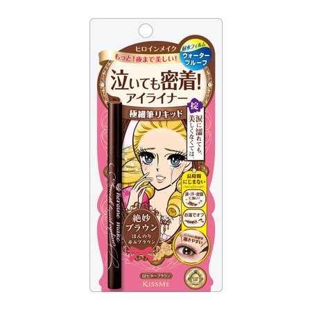 KISS ME Heroine Make Smooth Liquid Eyeliner Super Keep #02 Bitter Brown 1pcs