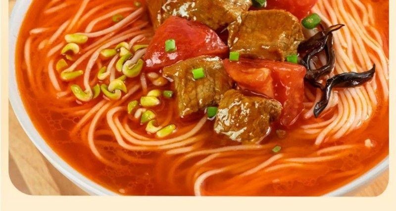 【中國直郵】 有你一面 番茄牛腩麵 非油炸手工日曬麵 速食麵條 夜宵方便麵拌麵 205g