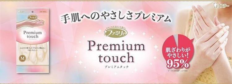 【日本直邮】 日本 ST 小鸡 厨房用抗菌防臭橡胶手套 加绒 1双 M号