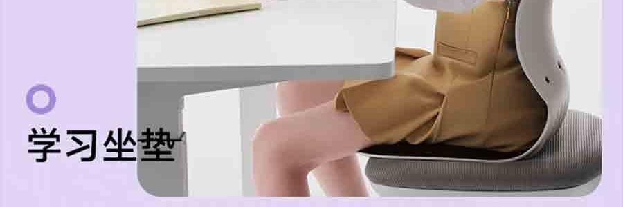 BKT 人體工學護腰坐墊靠背 久坐神器坐姿托 多種椅子適用 363*327*333mm 標準款丁香紫【楊冪同款 故宮聯名】