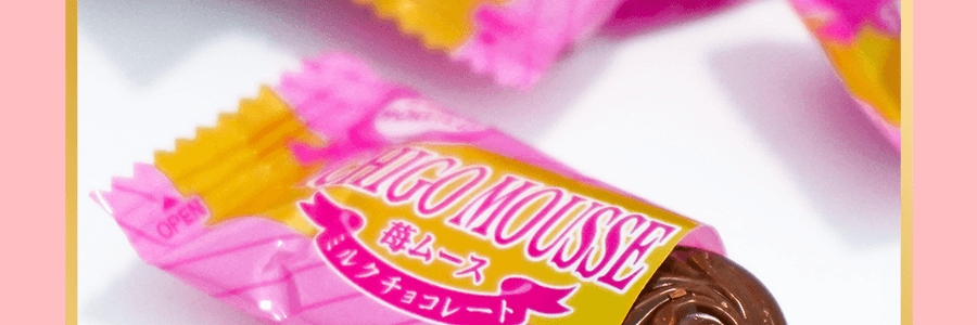 日本BOURBON波路梦 草莓夹心巧克力 44g