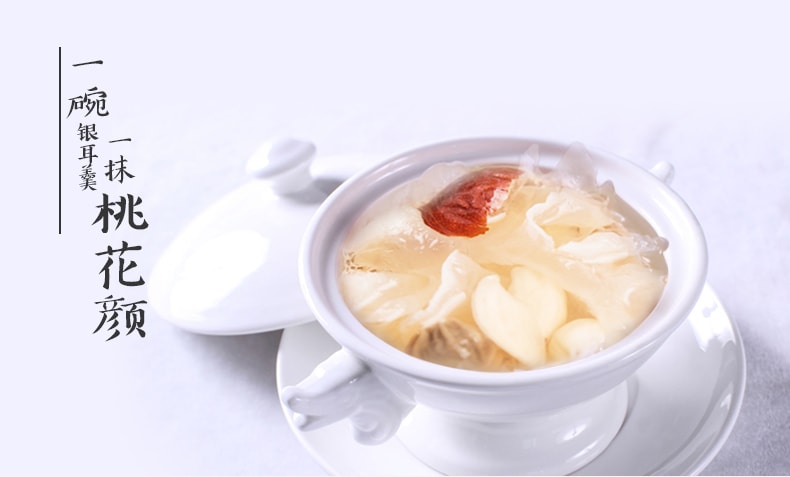Tremella Yiner 80g