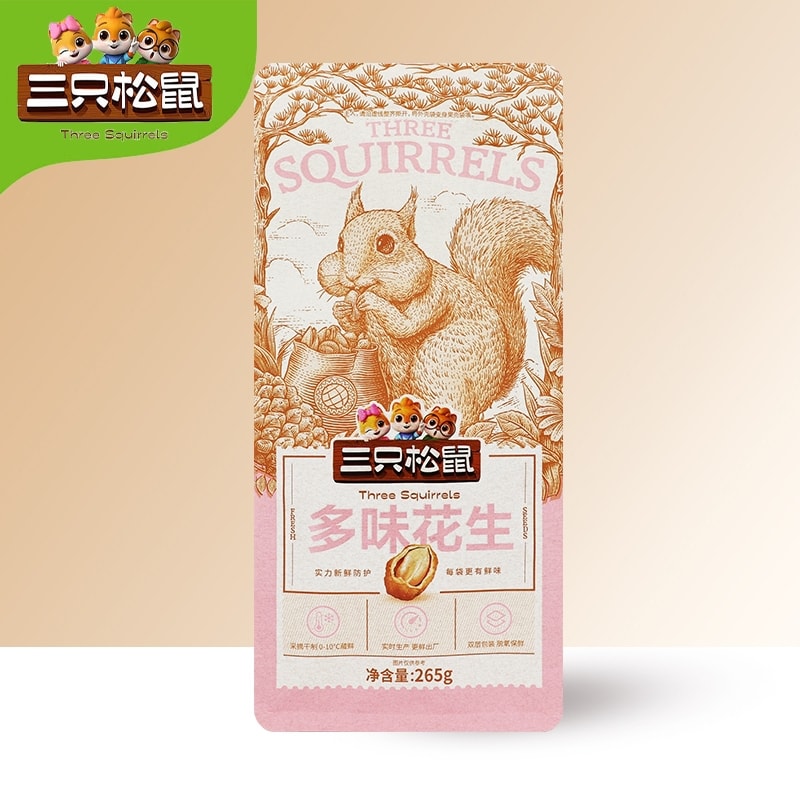 【中國直郵】 三隻松鼠 多味花生265g