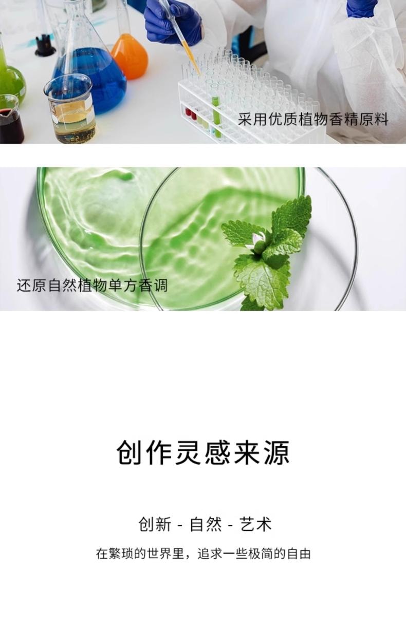 [Jasmine] Log fragrance hanging, diffused fragrance aromatherapy stone pendant, wardrobe aromatherapy car fragrance hanging, free aromatherapy liquid
