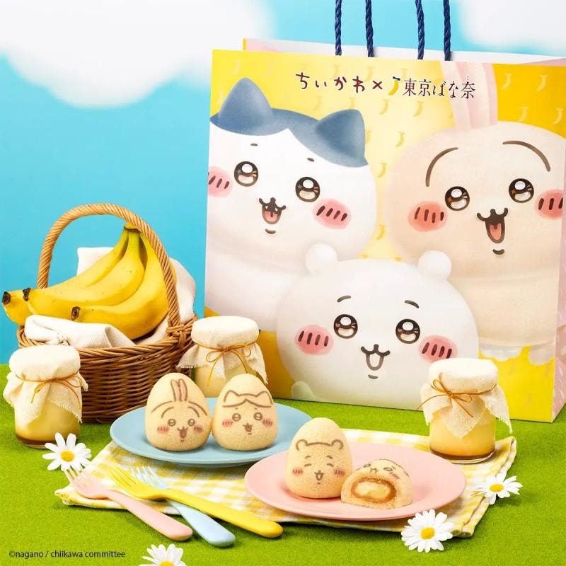 【日本直郵】 日本 TOKYO BANANA 數量限定 超人氣伴手禮 東京香蕉×chiikawa 卡仕達香蕉布丁夾心 焦糖奶油蛋糕 8枚裝