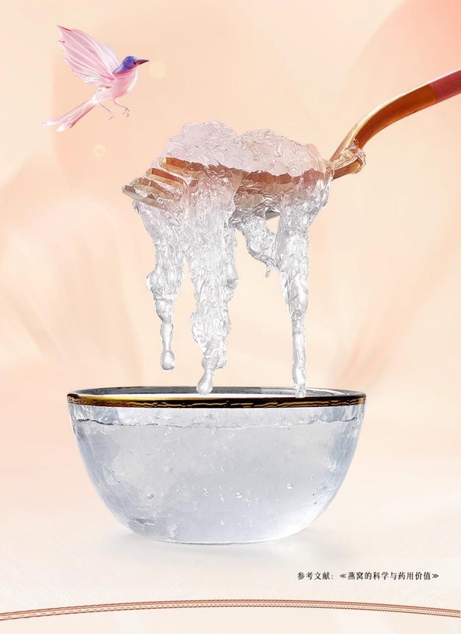 【中国直邮】 童涵春堂 燕窝白燕盏补肺养阴中医养生100g*1盒  美容养颜滋补礼盒