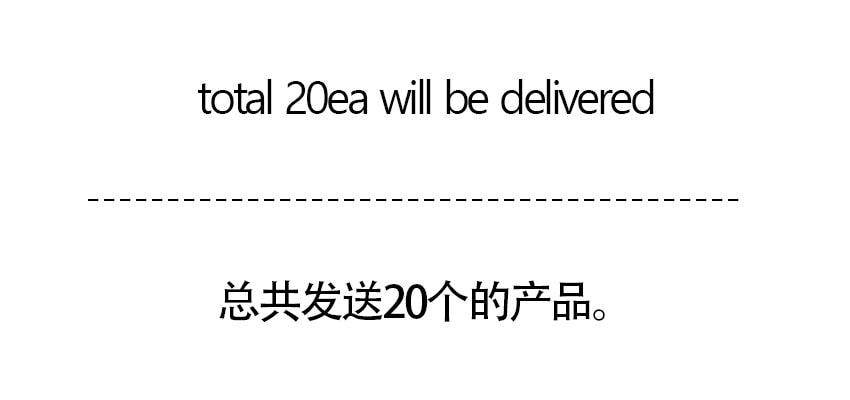 Arafood 海藻类 7种组合  8g x 20ea total 160g / 0.35lb