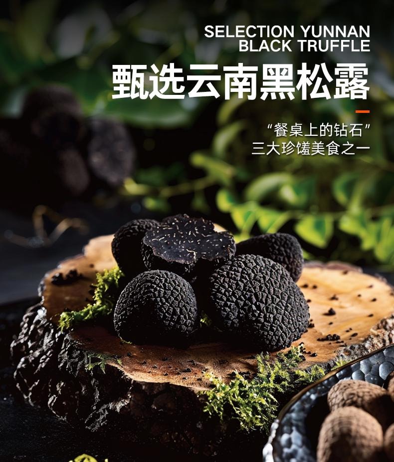  怪力食厂 黑松露火腿苏打饼干藜麦奇亚籽味梳打饼干220g