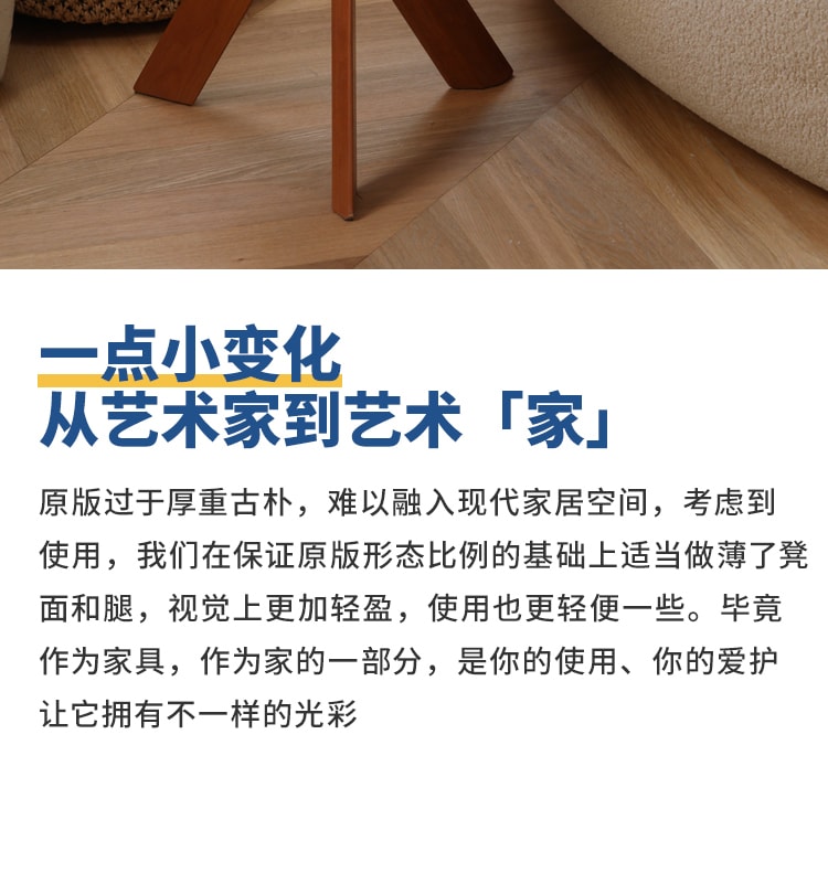  源氏木语 客厅实木边几0.37米 樱桃木仿古色
