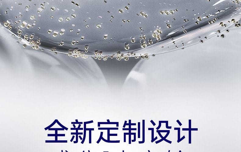 【中国直邮】 肌肤未来377 二代377面霜肌肤未来科研美白焕肤霜淡斑深层补水修护去黄提亮源头抑黑 30g/瓶