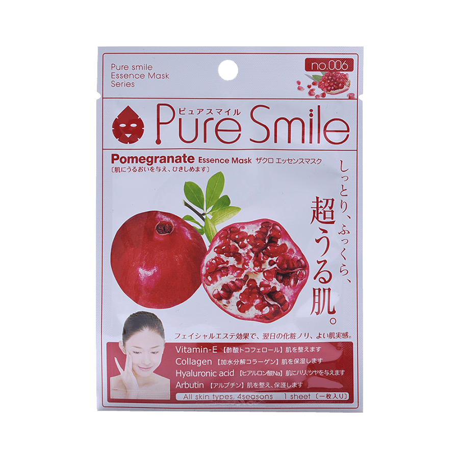 Pomegranate essence mask