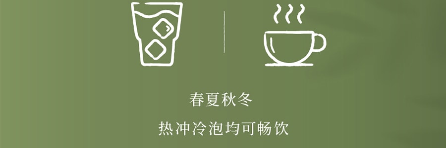 【亚米独家】【江南茶饮】永璞 喜鹊原野 浓缩白桃风味乌龙茶饮料 稀释饮用 6颗装