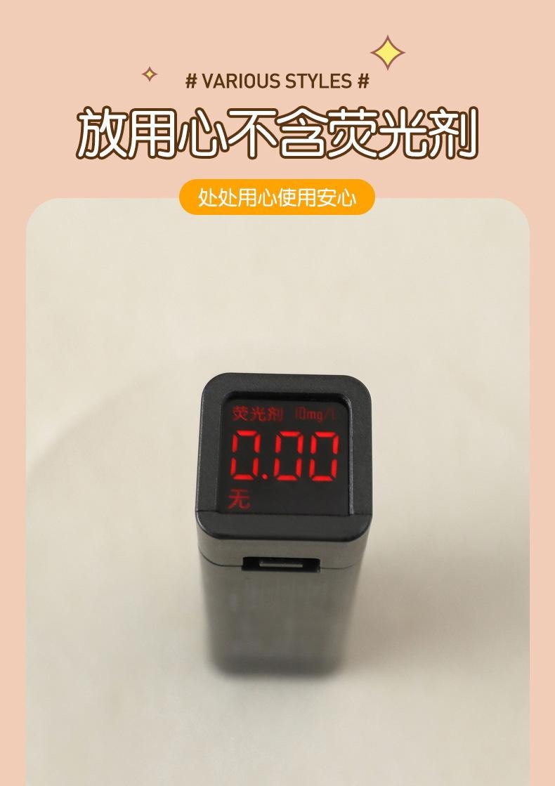 【中國直郵】 親太太 廚房吸油紙食物專用煮燉喝湯宿舍煲湯用去油炸食用濾油紙膜食品級 50只/袋