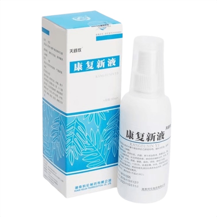 【中国直邮】 天舒欣 康复新液 通利血脉 养阴生肌 90ml/瓶