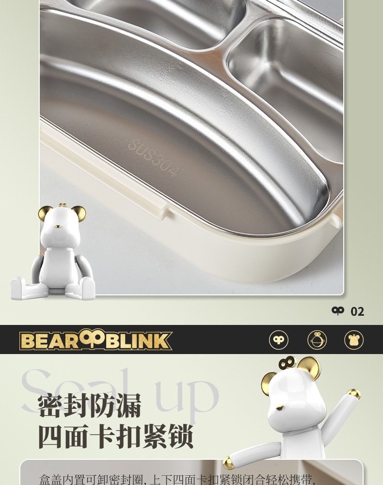 【中国直邮】亲太太  保温饭盒304食品级不锈钢饭盒餐盒  奶油白