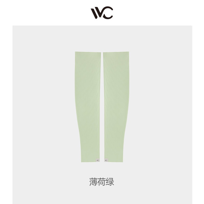 【中国直邮】VVC 玻尿酸防晒冰袖 冰丝薄款  薄荷绿(沁肤版)