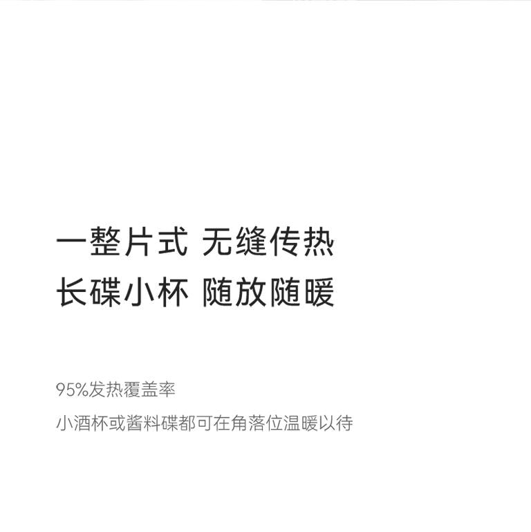 OLAYKS 暖菜板折叠家用硅胶保温板多功能热菜保温桌垫加热神器适用于厨房餐桌