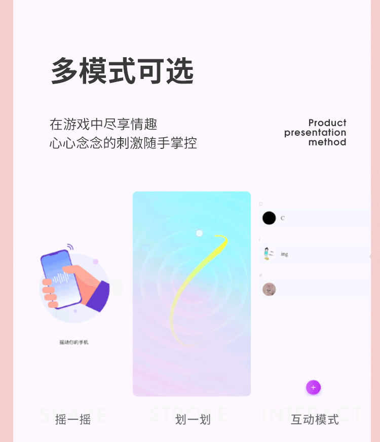 【中国直邮】 谜姬 桃妖 偷欢秒潮吮吸器玩具跳蛋女性宿舍远程AI高潮情趣用品