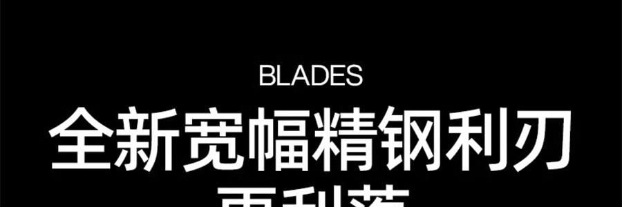 YOOSE有色 潮流便利合金刮鬍刀 男士車內專用電動迷你刮鬍刀 全身防水 男友禮物 #MINI 2.0 電鍍銀【王一博同款】